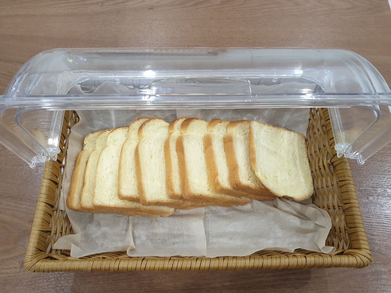 빵