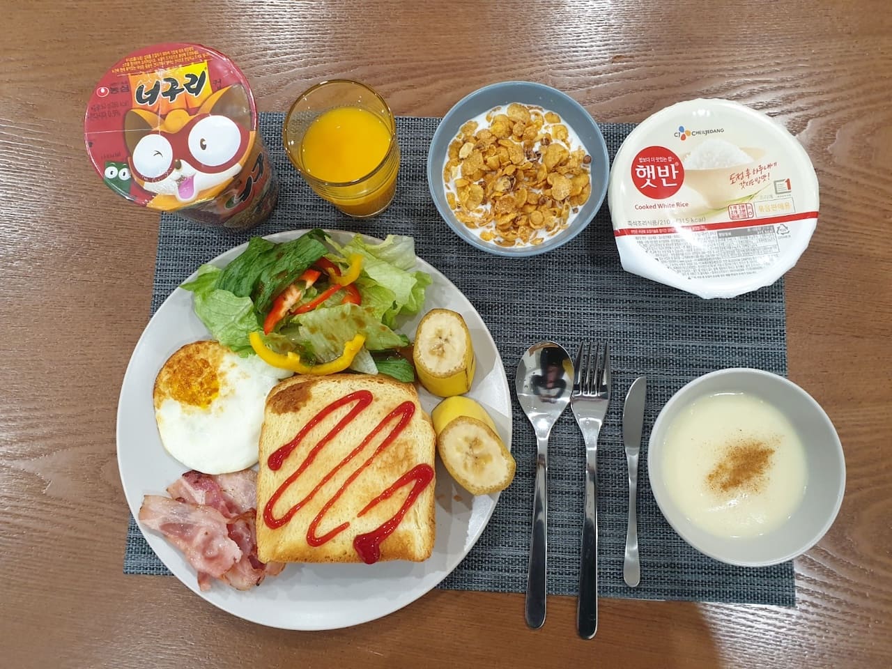 조식한상