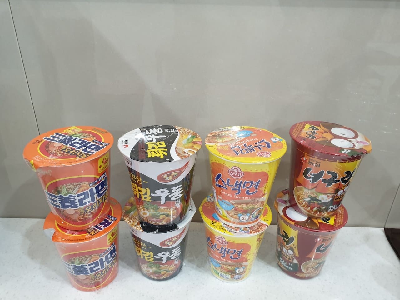 컵라면